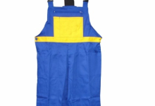 Echipament Protectie Bistrita Echipament Protectie Bistrita - Confprotect
