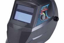 Echipament Protectie Miercurea Ciuc Echipament Protectie Miercurea Ciuc - Vikmar Serv