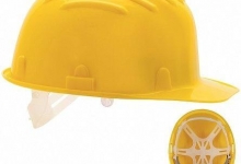 Echipament Protectie Miercurea Ciuc Echipament Protectie Miercurea Ciuc - Vikmar Serv